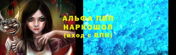 jwh Весьегонск