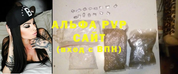 ГАЛЛЮЦИНОГЕННЫЕ ГРИБЫ Дмитровск