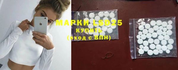 COCAINE Дмитров