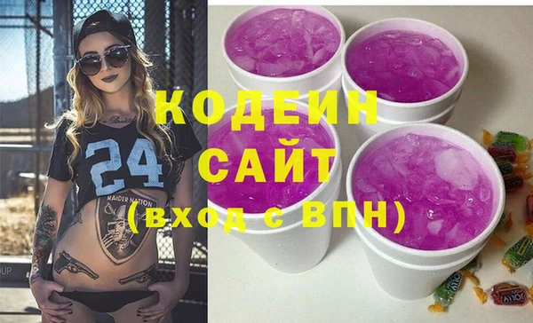 COCAINE Дмитров