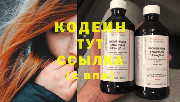 jwh Ветлуга