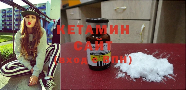 COCAINE Дмитров