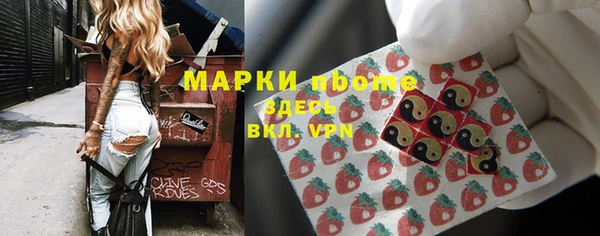 jwh Ветлуга