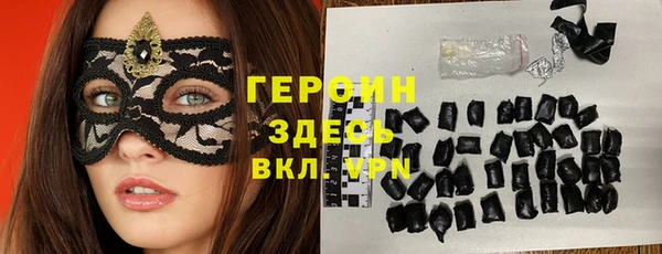 jwh Ветлуга