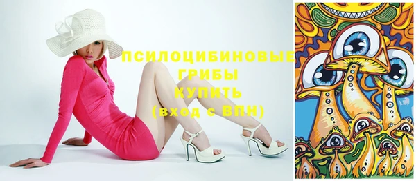 COCAINE Дмитров