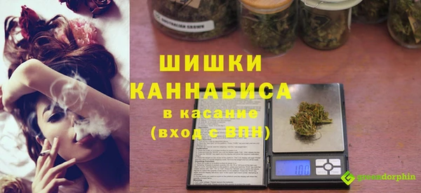 jwh Ветлуга