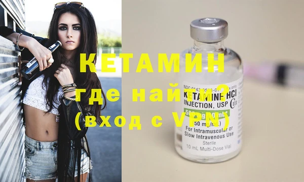 jwh Ветлуга