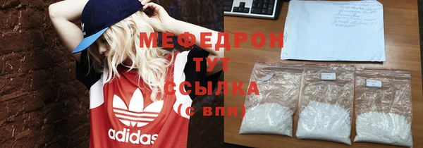 jwh Весьегонск