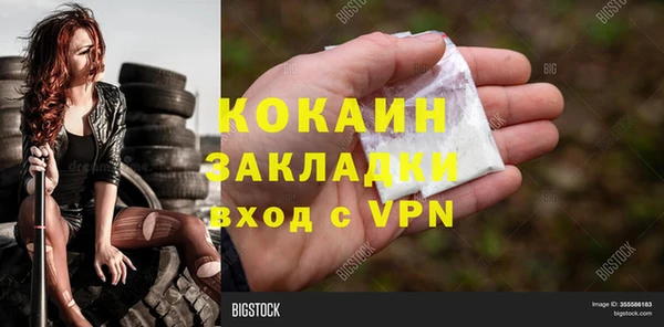 jwh Ветлуга