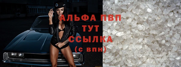 COCAINE Дмитров