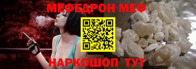 бутират Бузулук