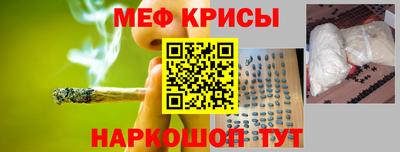 бутират Бузулук