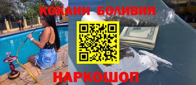метамфетамин Бугуруслан