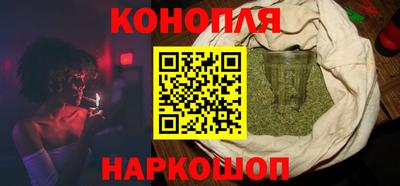 бутират Бузулук