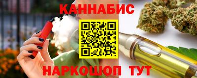 метамфетамин Бугуруслан
