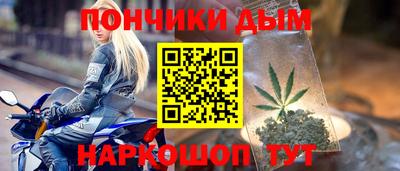 бутират Бузулук