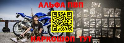 бутират Бузулук