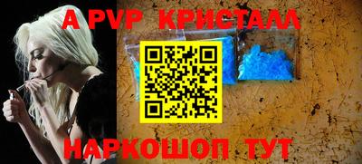 бутират Бузулук